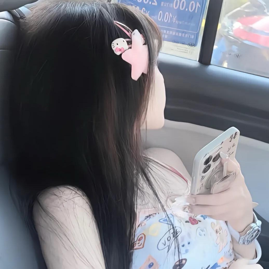 轻元
