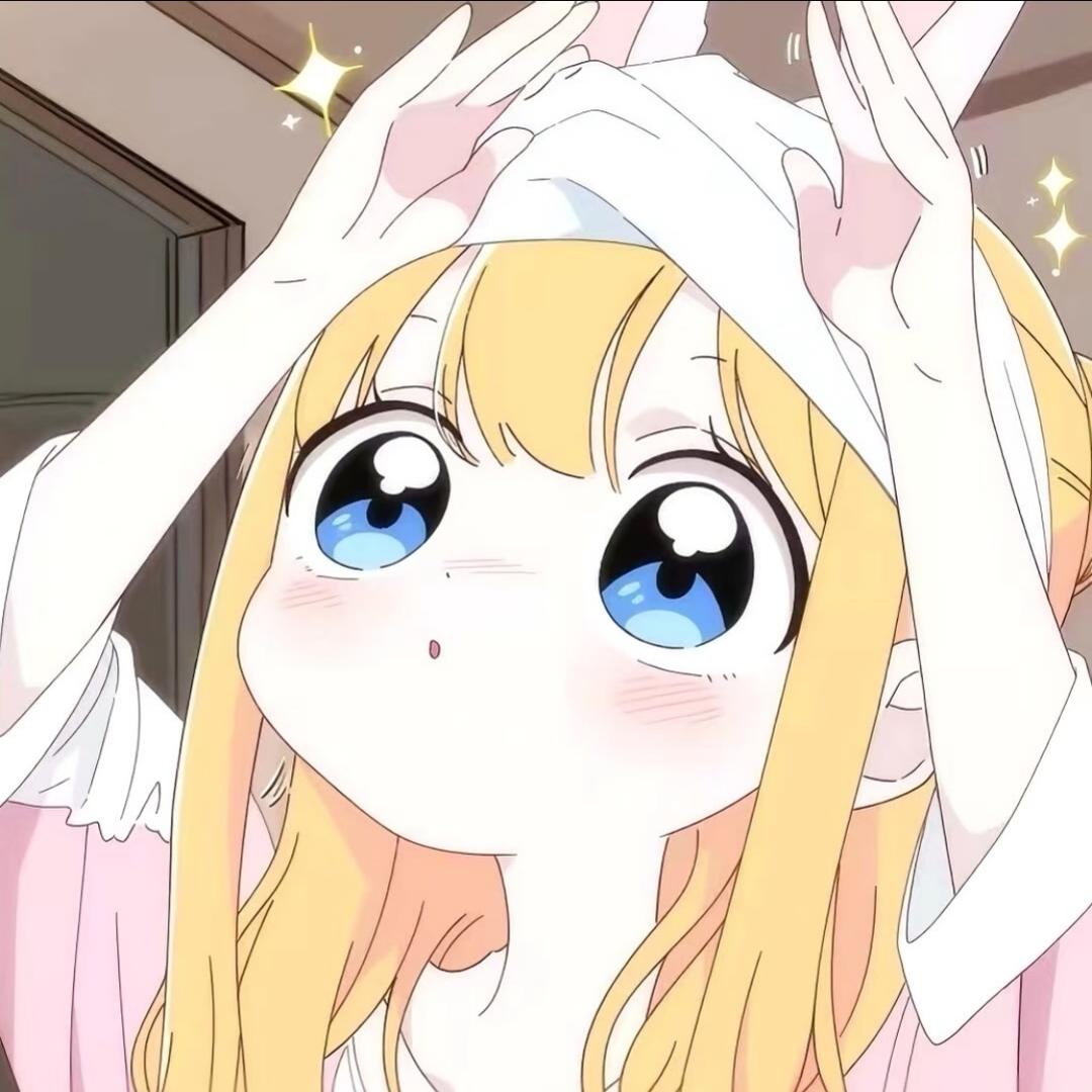 Lumi