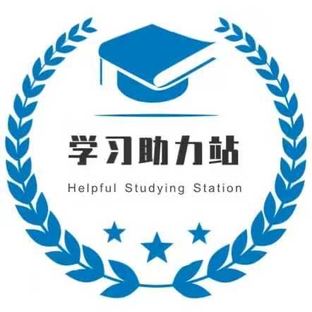 七年级数学