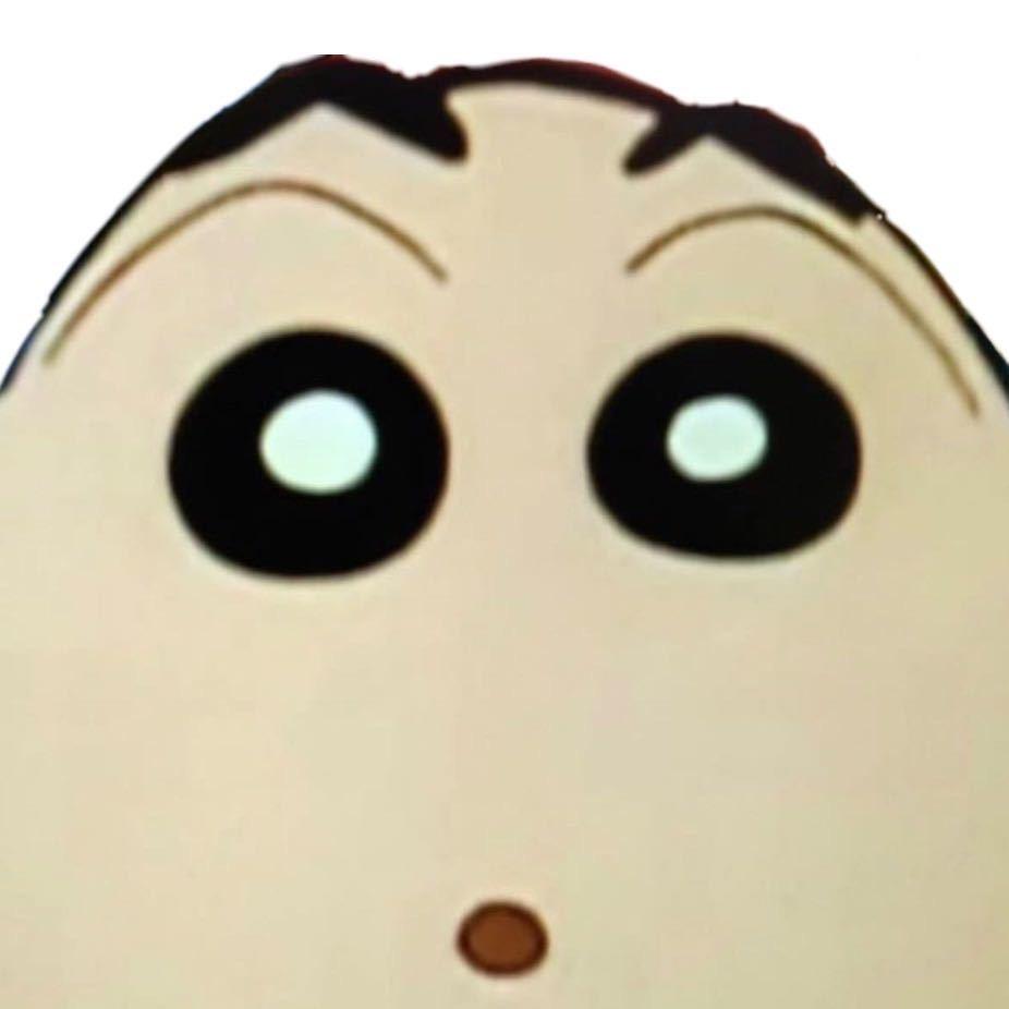 亲斤