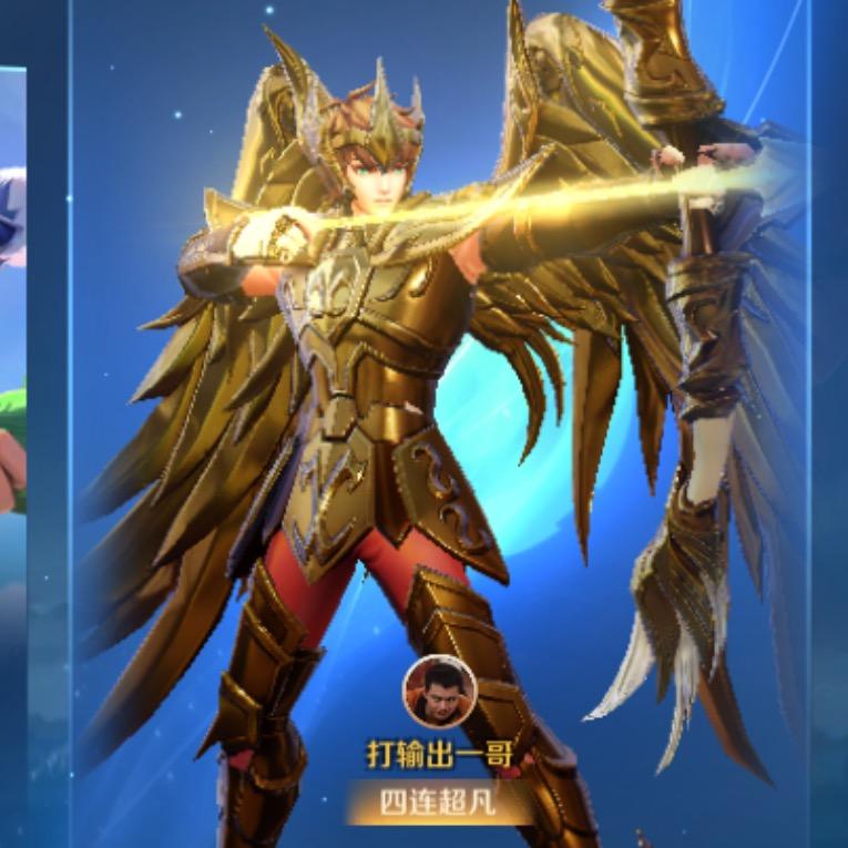 王者荣耀“智能哥”