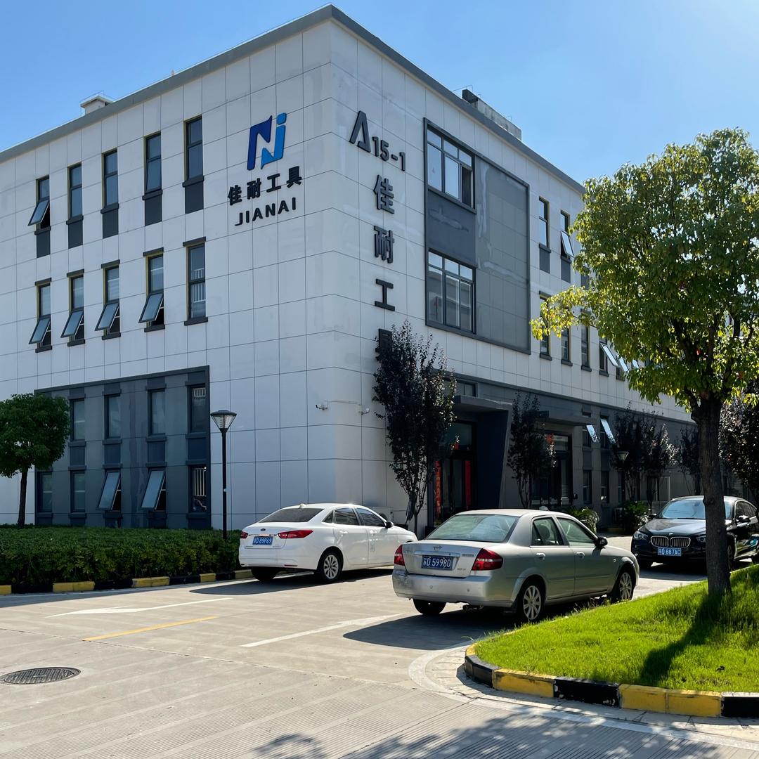 常州佳耐工具