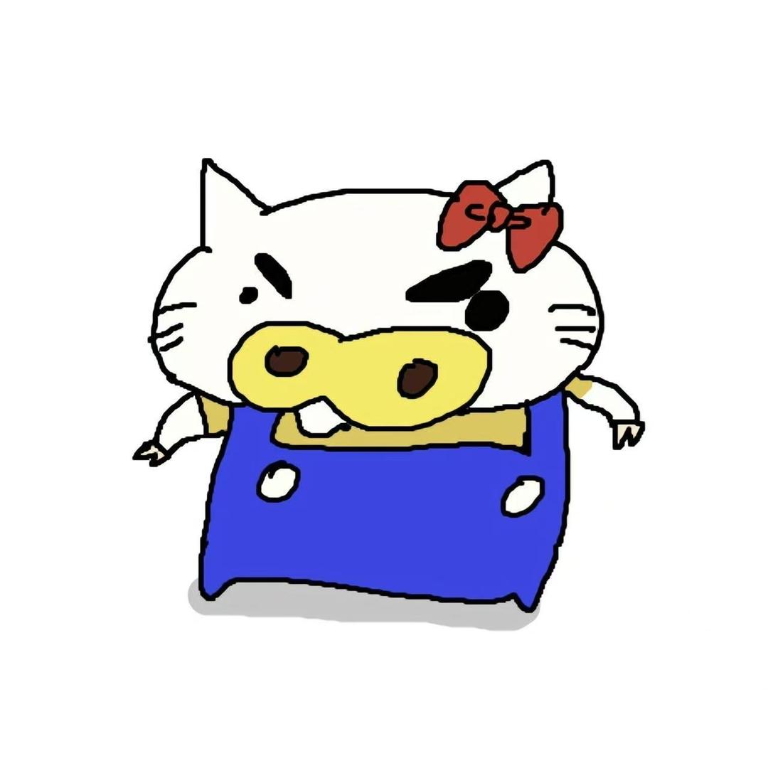 大树