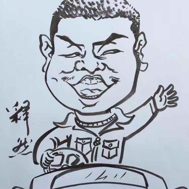 门牌石交易中心