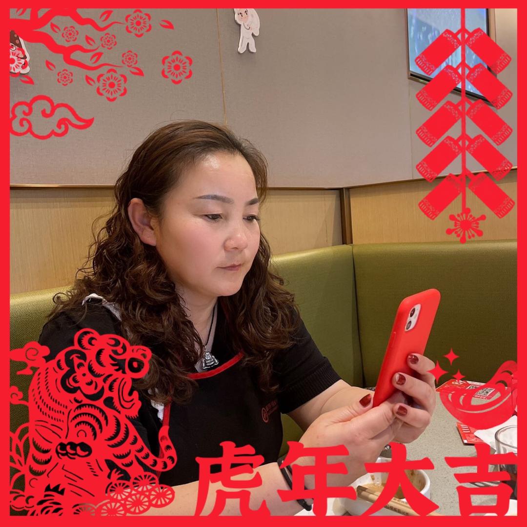 芳姐美食