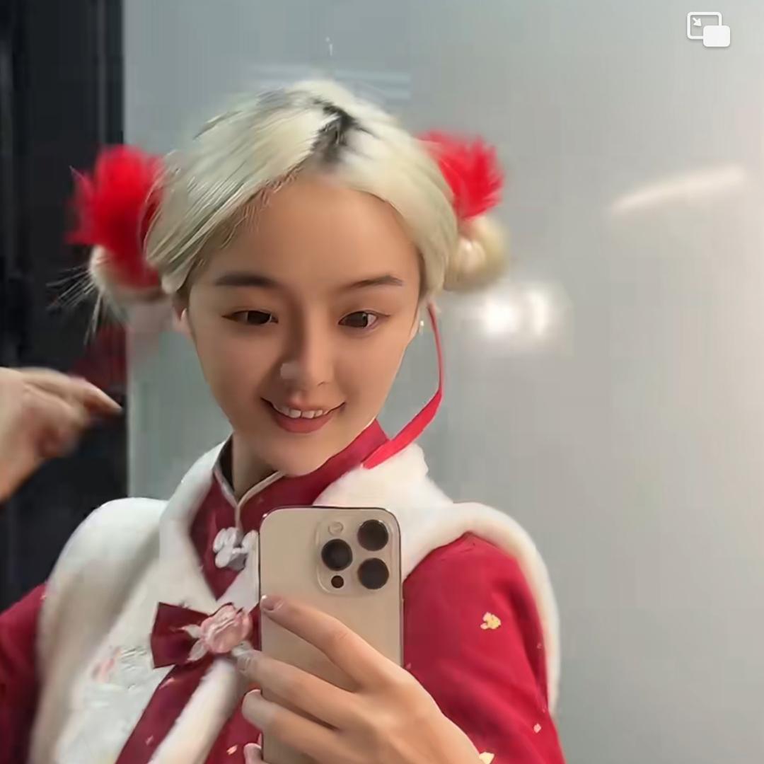 震震超有梗😍
