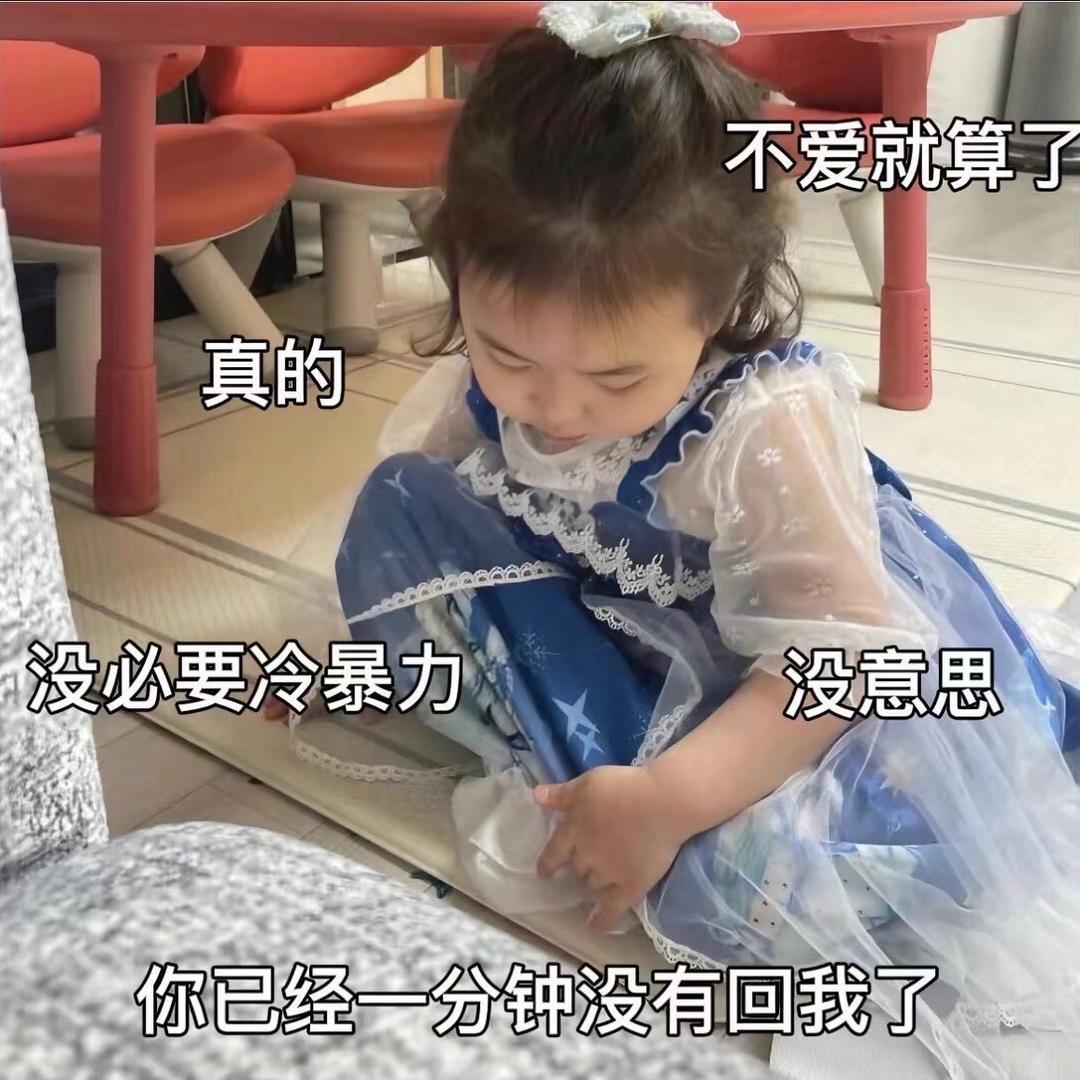 艾亭《仔仔家》童装~💰~兰兰🎀