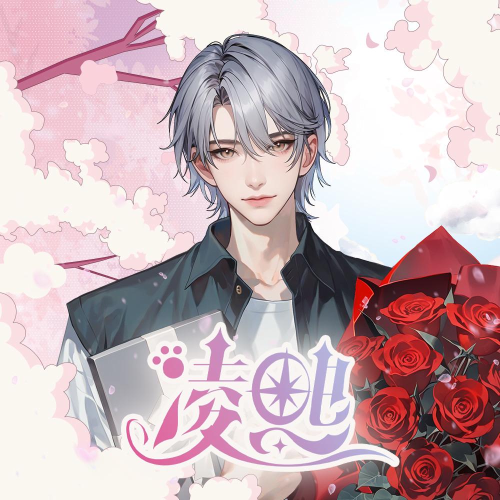 𝑇.宸✮⋆ᶜ