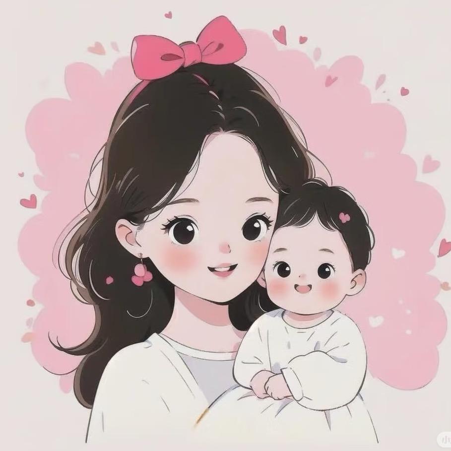 엄마, 왕자이