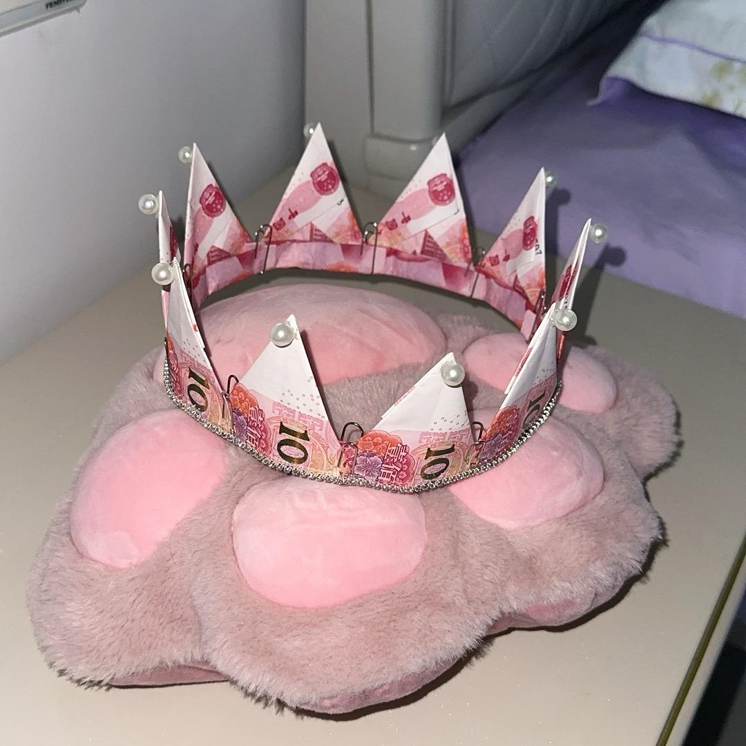w💗