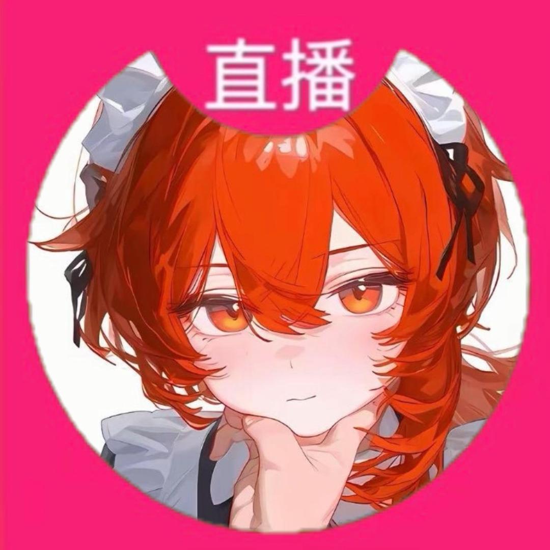 粉瓦