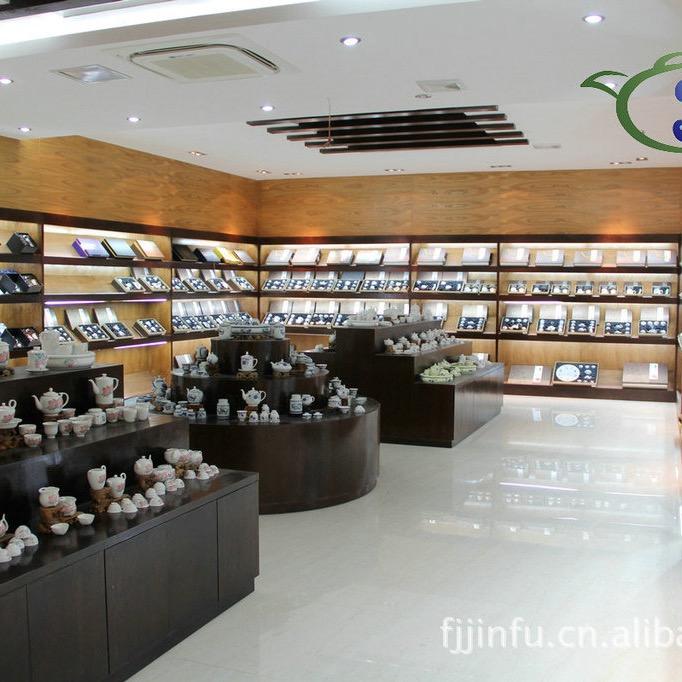 秋香茶具城