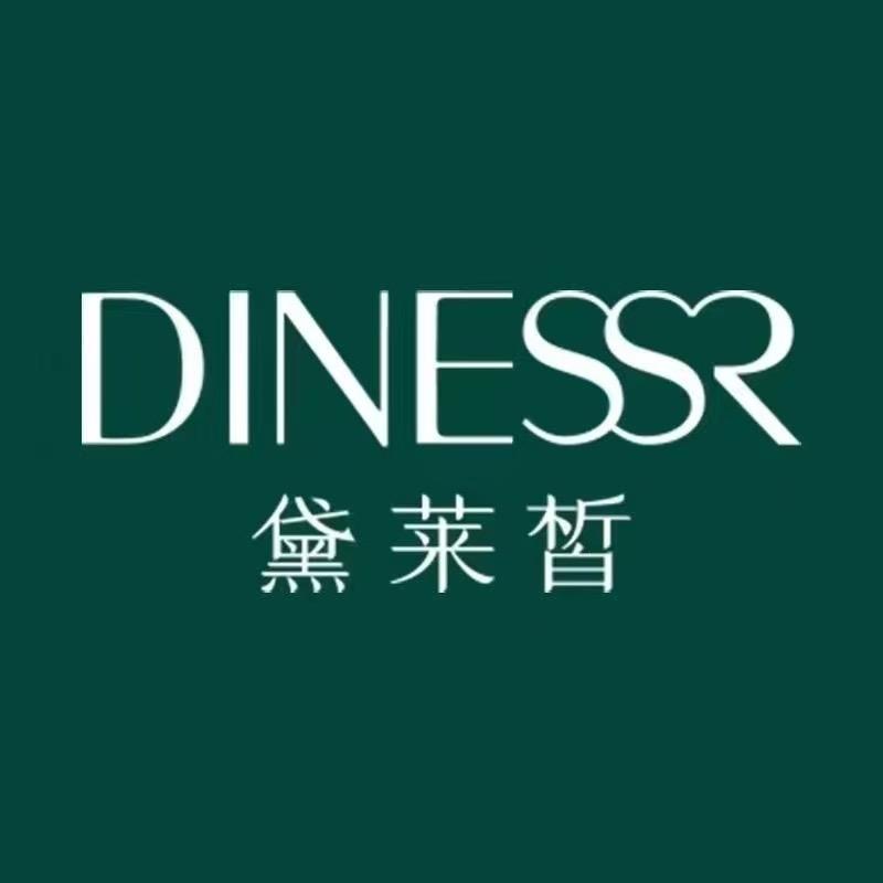 黛莱皙达人霞