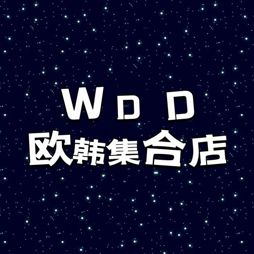 WDD欧韩集合女装