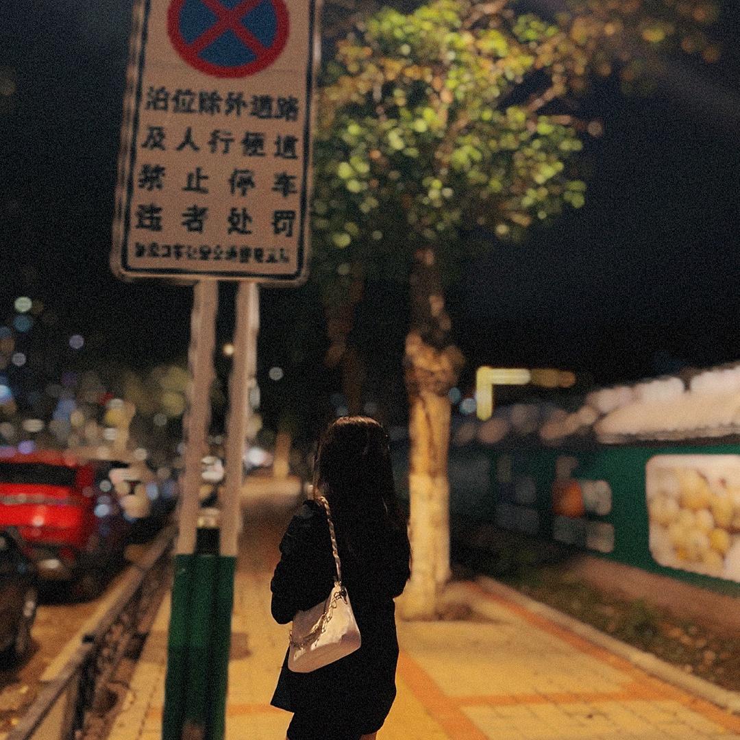 囍.