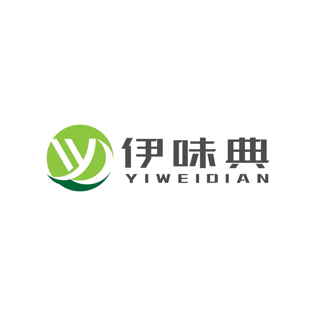 沙甸伊味典清真美食