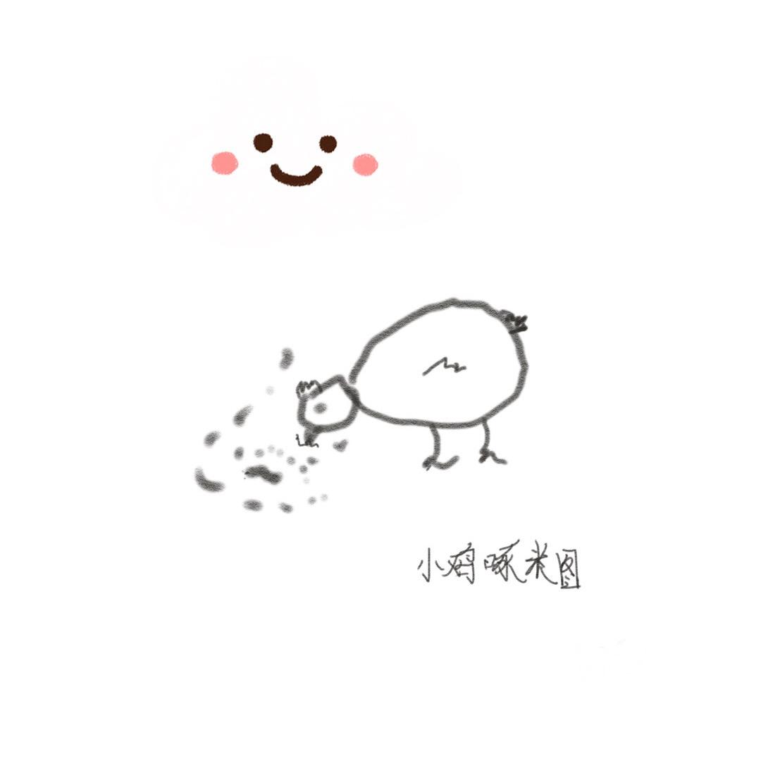 泰罗凹凸曼