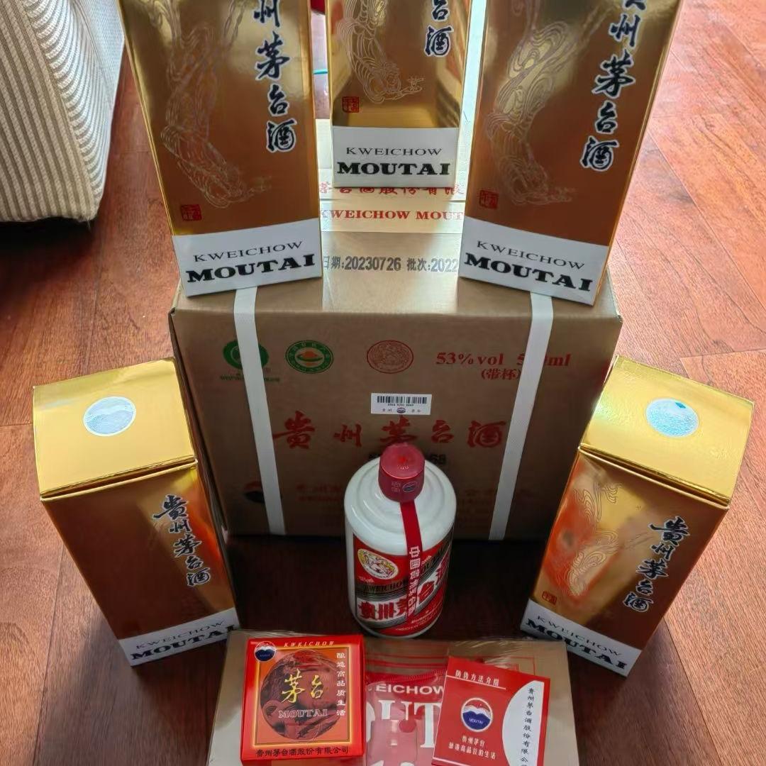 商务毛子