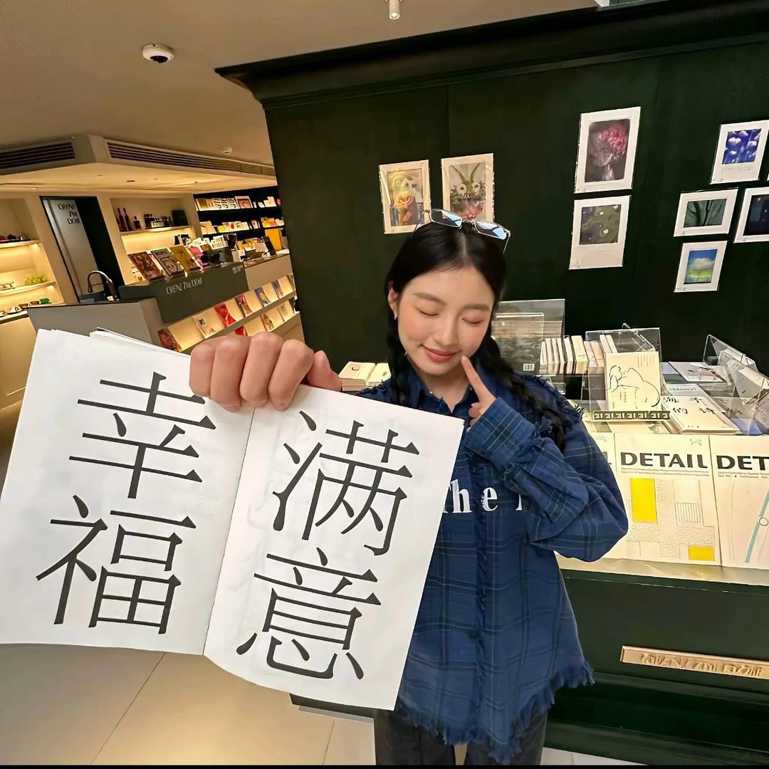 大鸭头的美味猪蹄