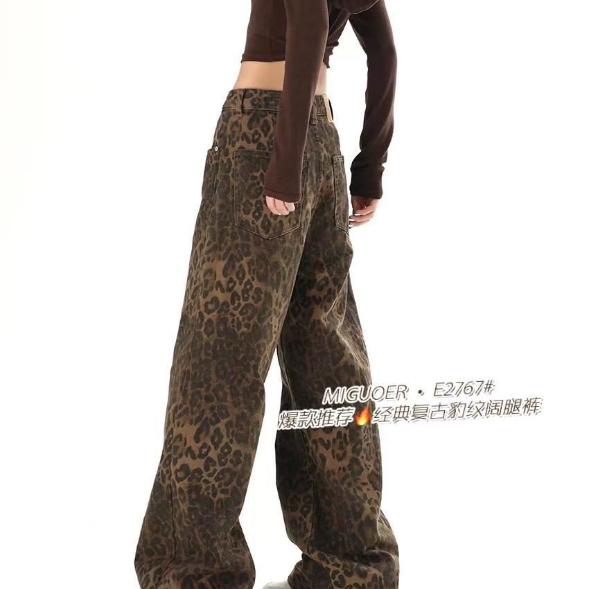 静静女装商贸