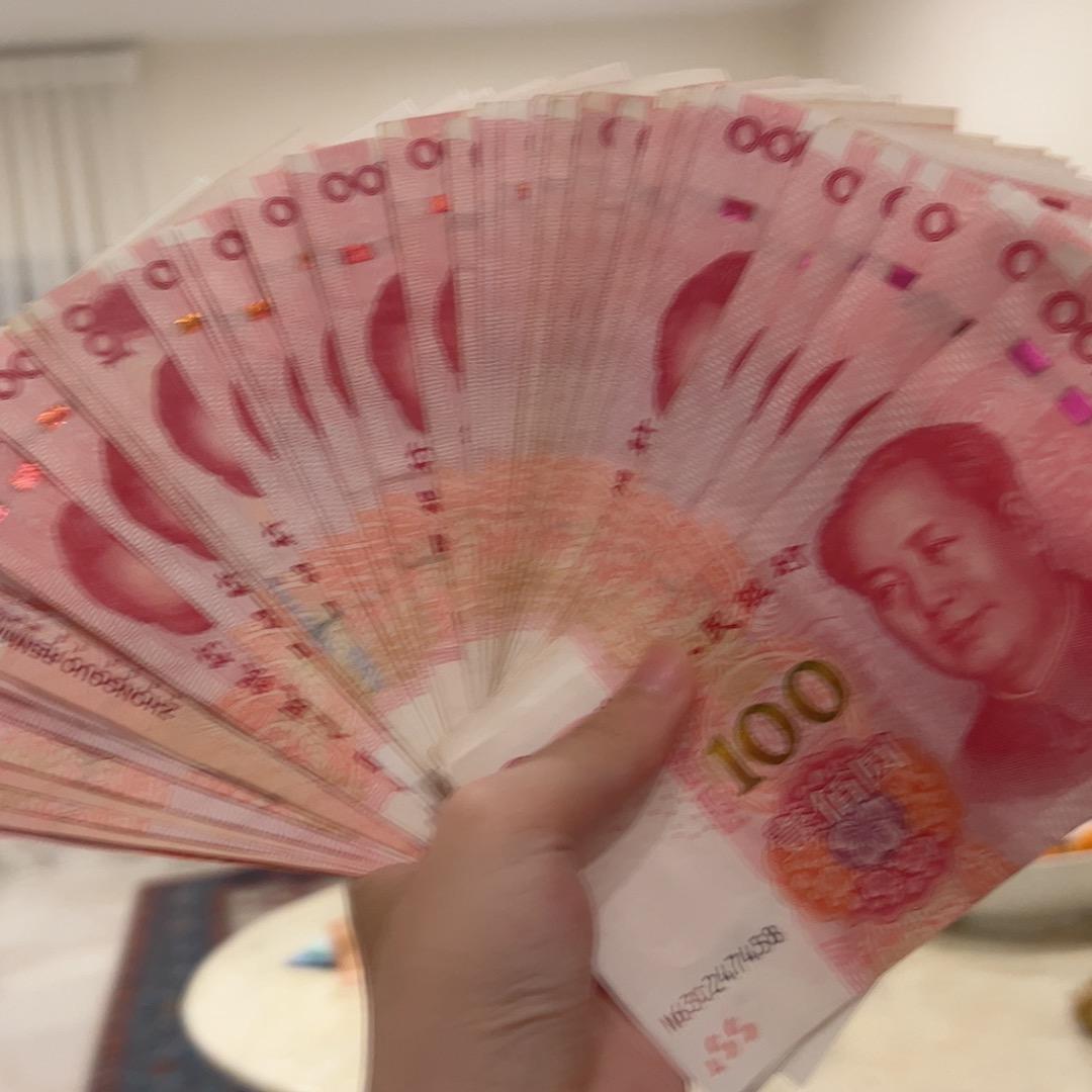 命苦
