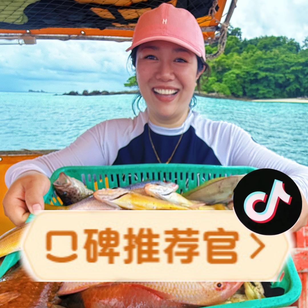 大娇每月能省大几千
