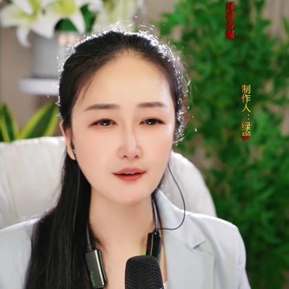 🌊豆芽🎤