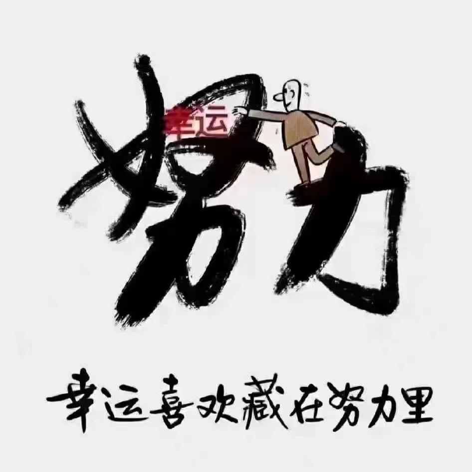 小瑜子女装工厂店