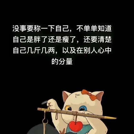 快乐每一天_229935404