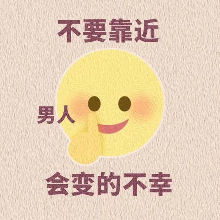 啊sam