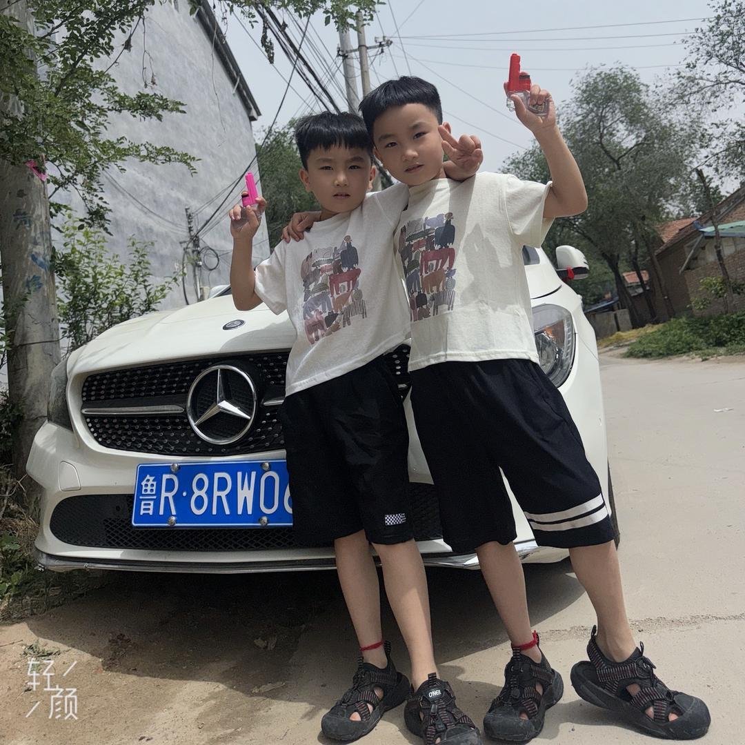 好运连连🍀