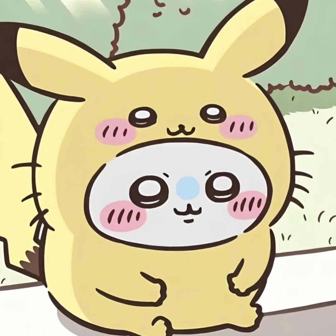 白白白給(見過CORTIS版)