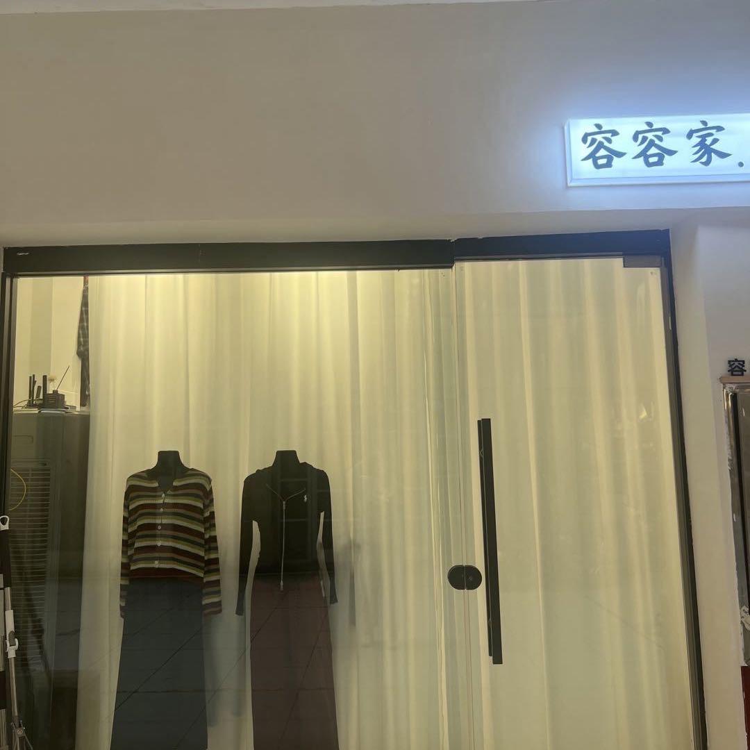 （容容家）大码女装