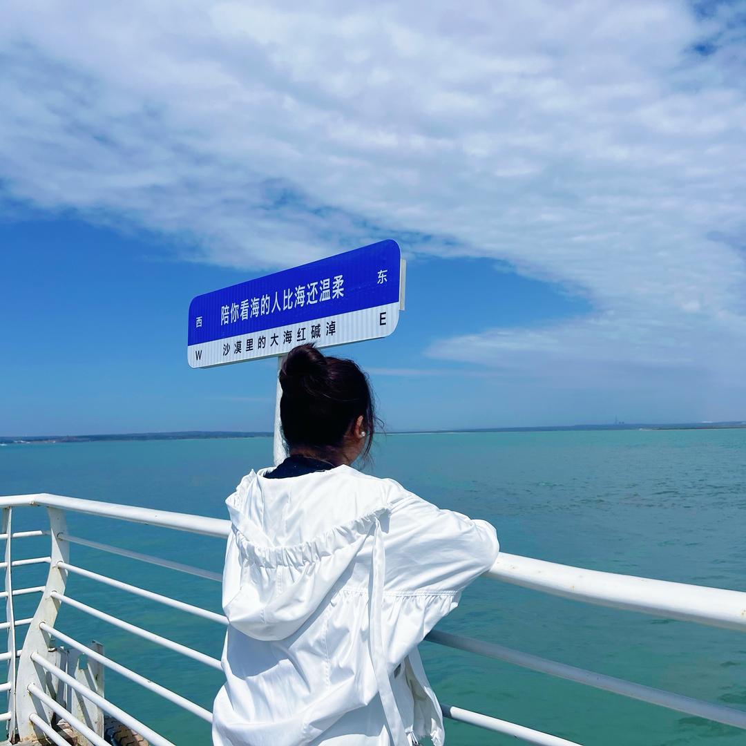 岢岚阳阳沾串串🍓