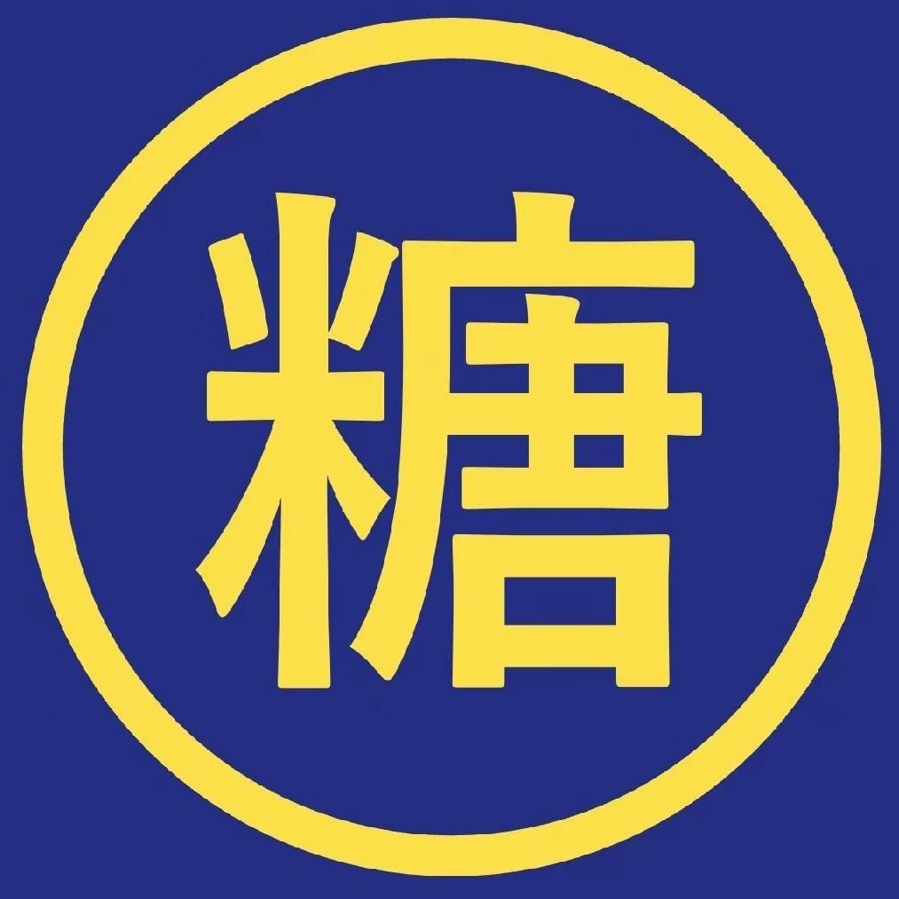 唐友营养学堂