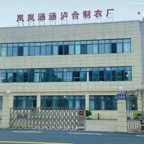 岚岚涵涵阔腿牛仔裤