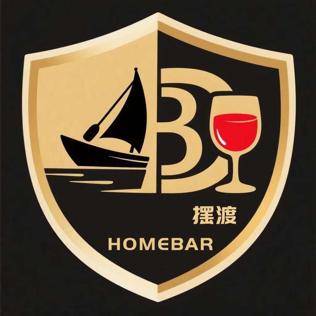 摆渡 HOME BAR