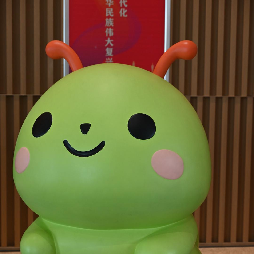 阿伟（临期清货）