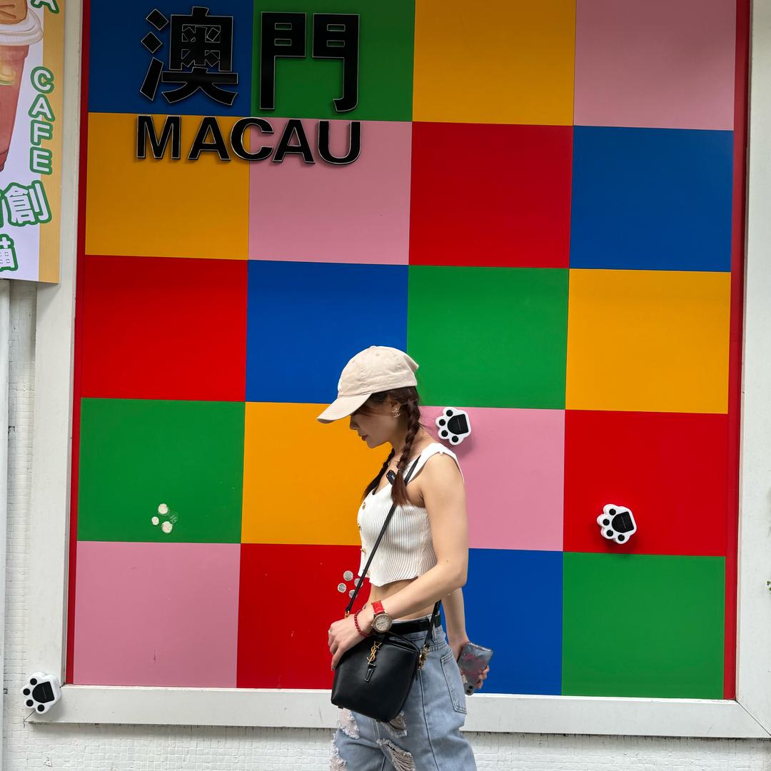 小米粒在澳门
