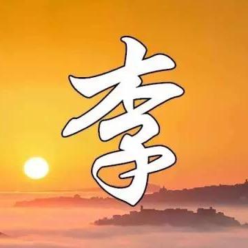 宏哥