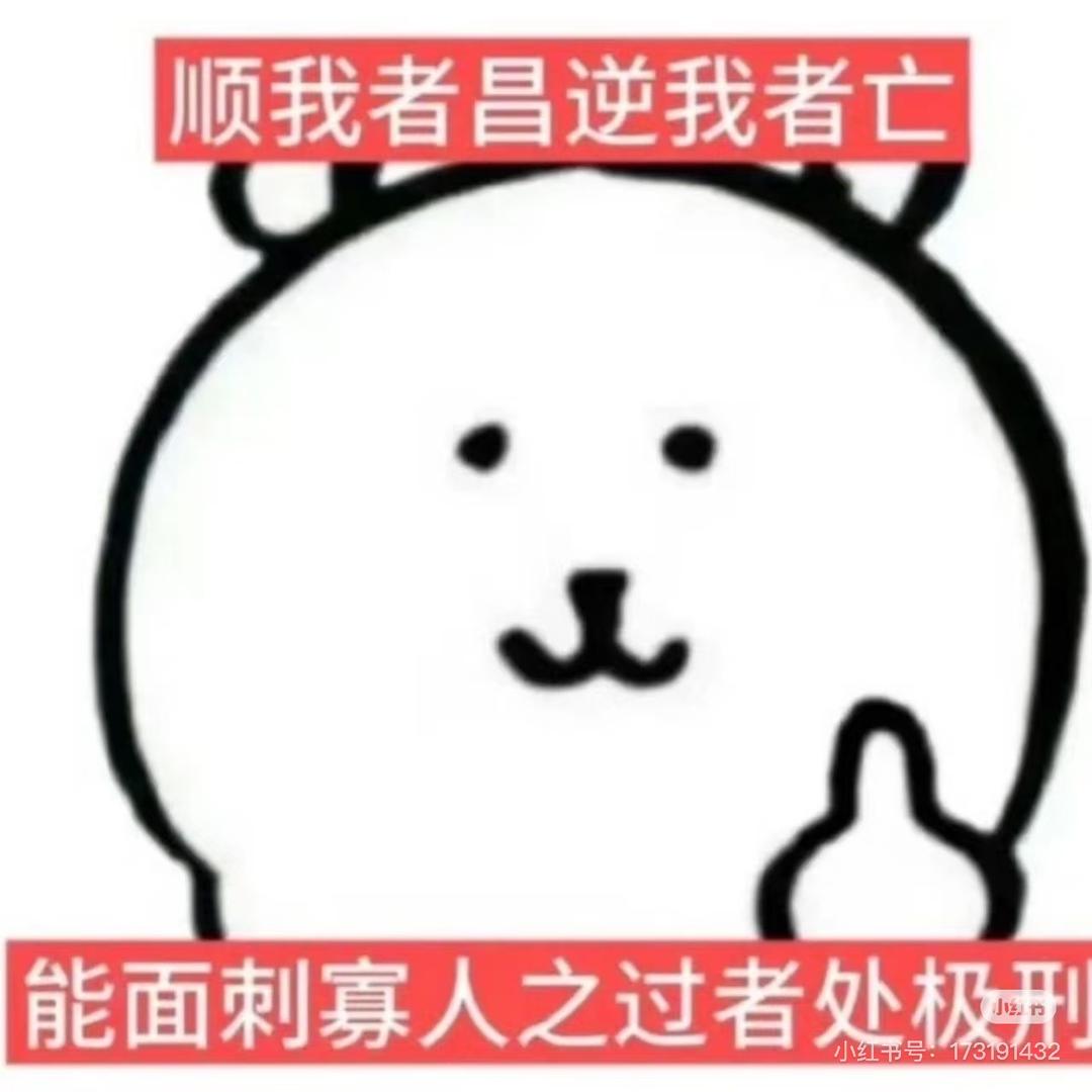 Prof.Wang