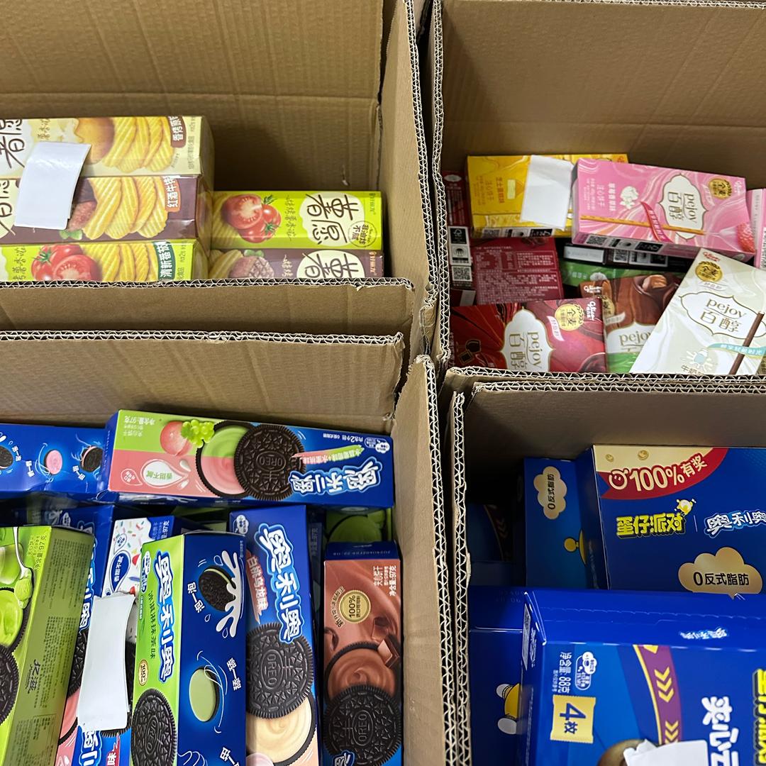 果果折扣零食饮料～清货