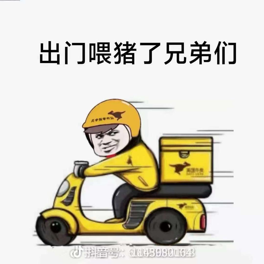 酒舘