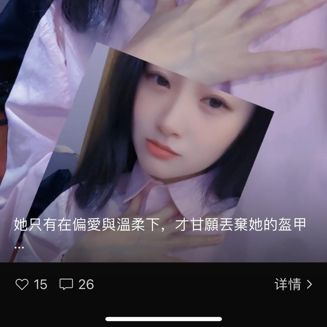 小昵儿，