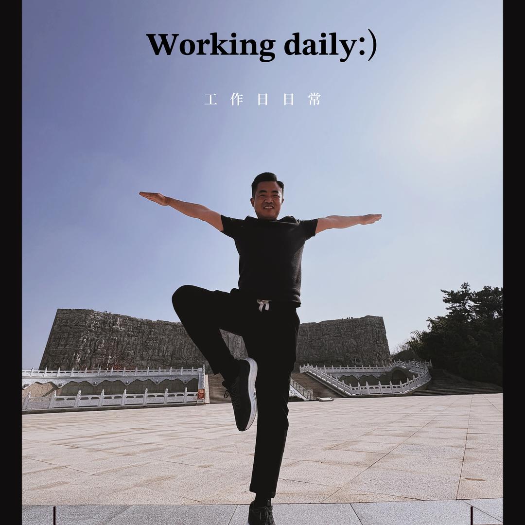 阿顶