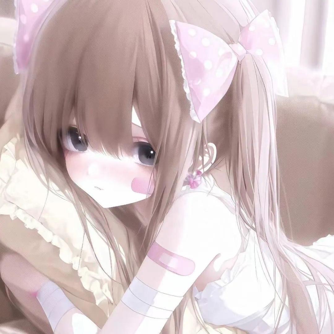 呆