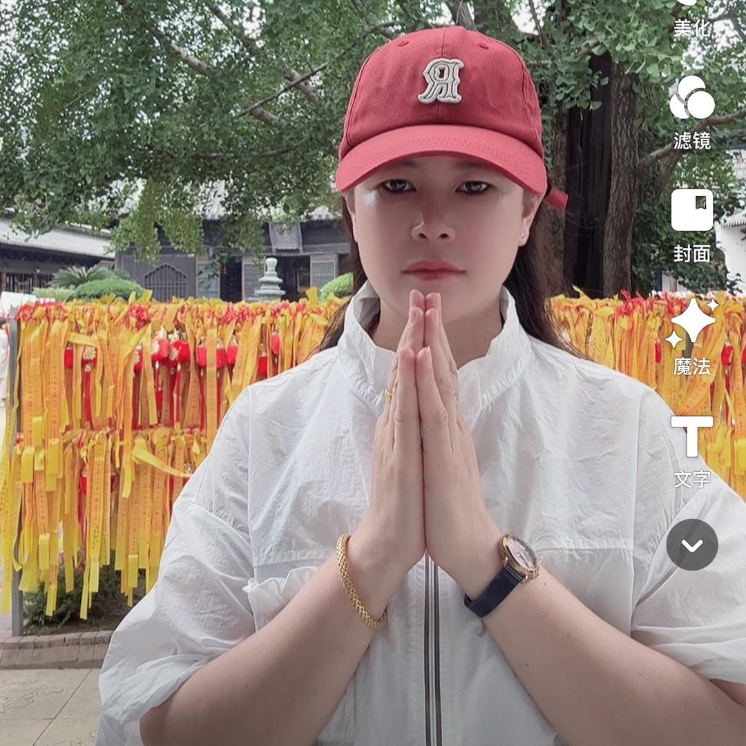 老杨家🍃🌈