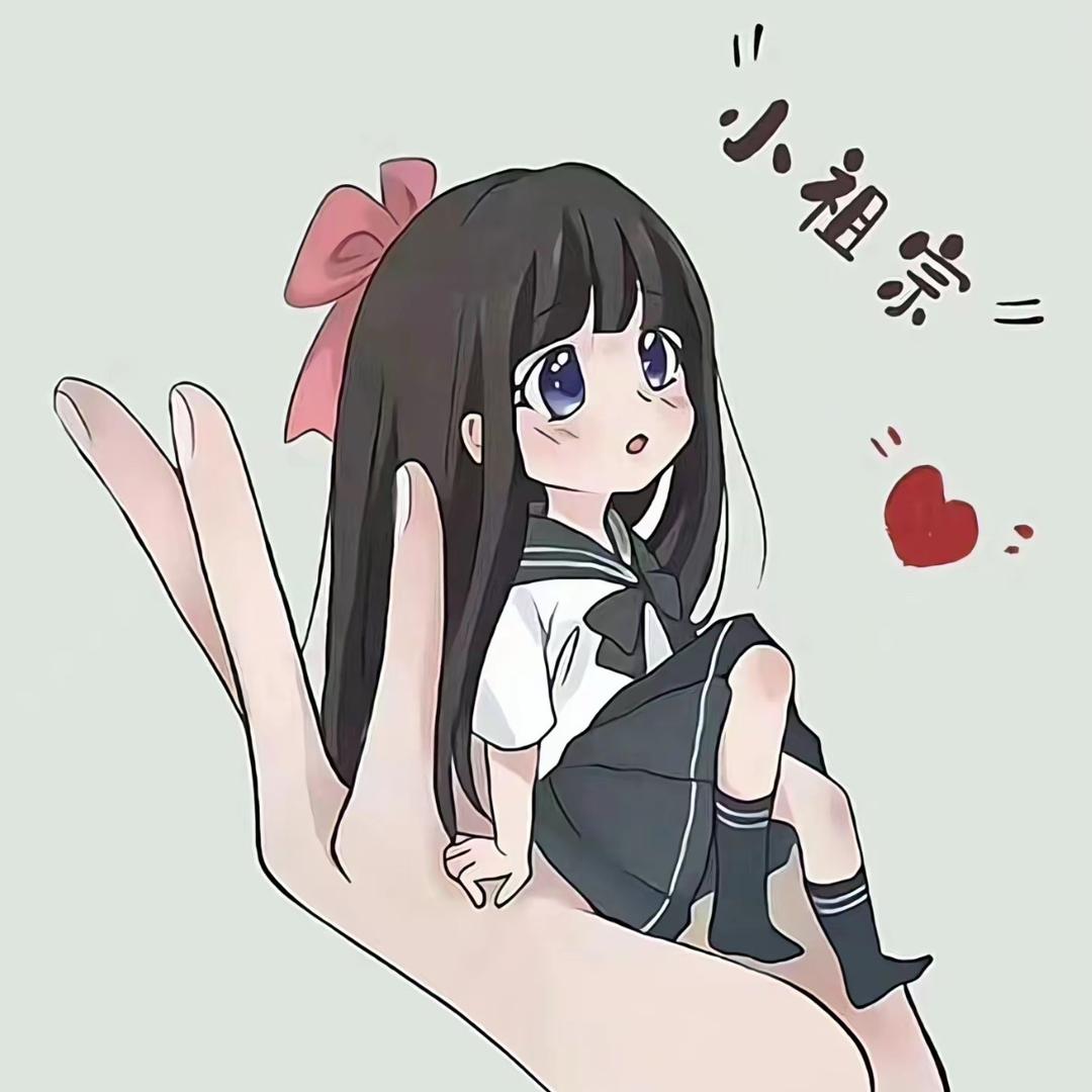 （唯唯养生馆）