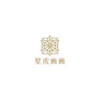 壁虎画画