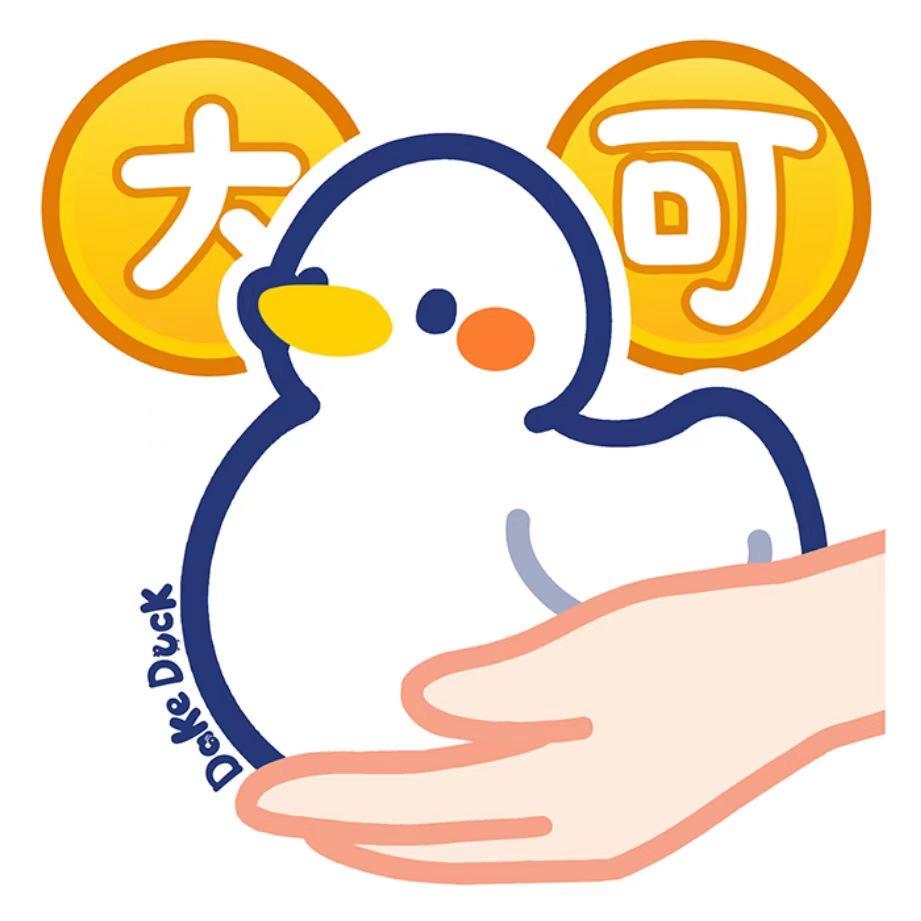 酱紫剧